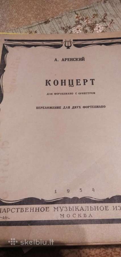 J.s.bacho Maži preliudai ir fugos fortepijonui - nuotraukos Nr. 4