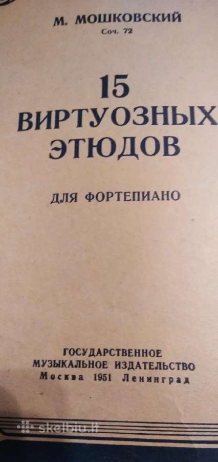M.moškovskio Etiudai fortepijonui