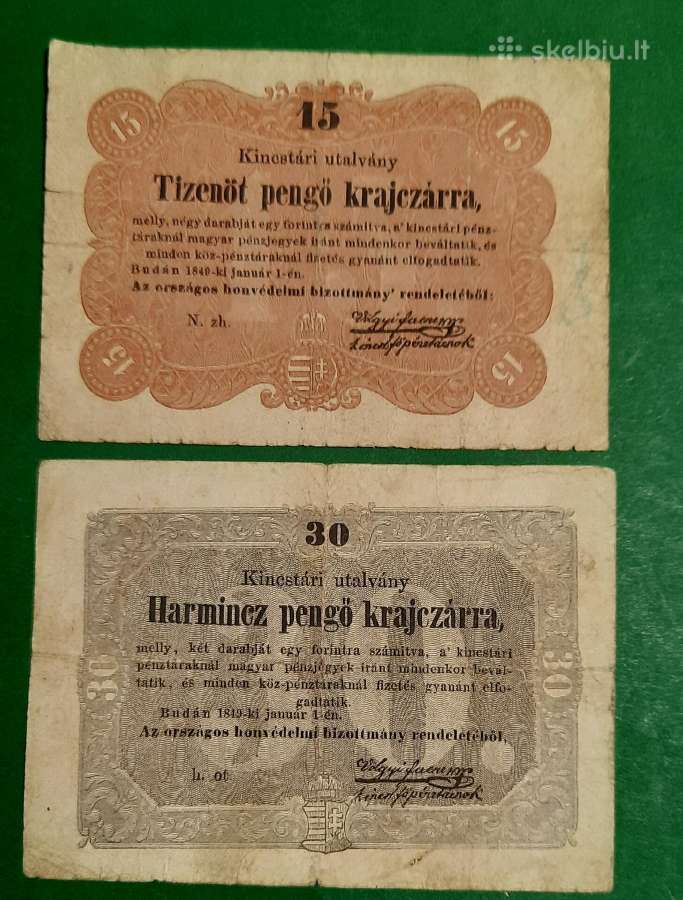 Vertybiniai popieriai Vengrija1848-49m - nuotraukos Nr. 3