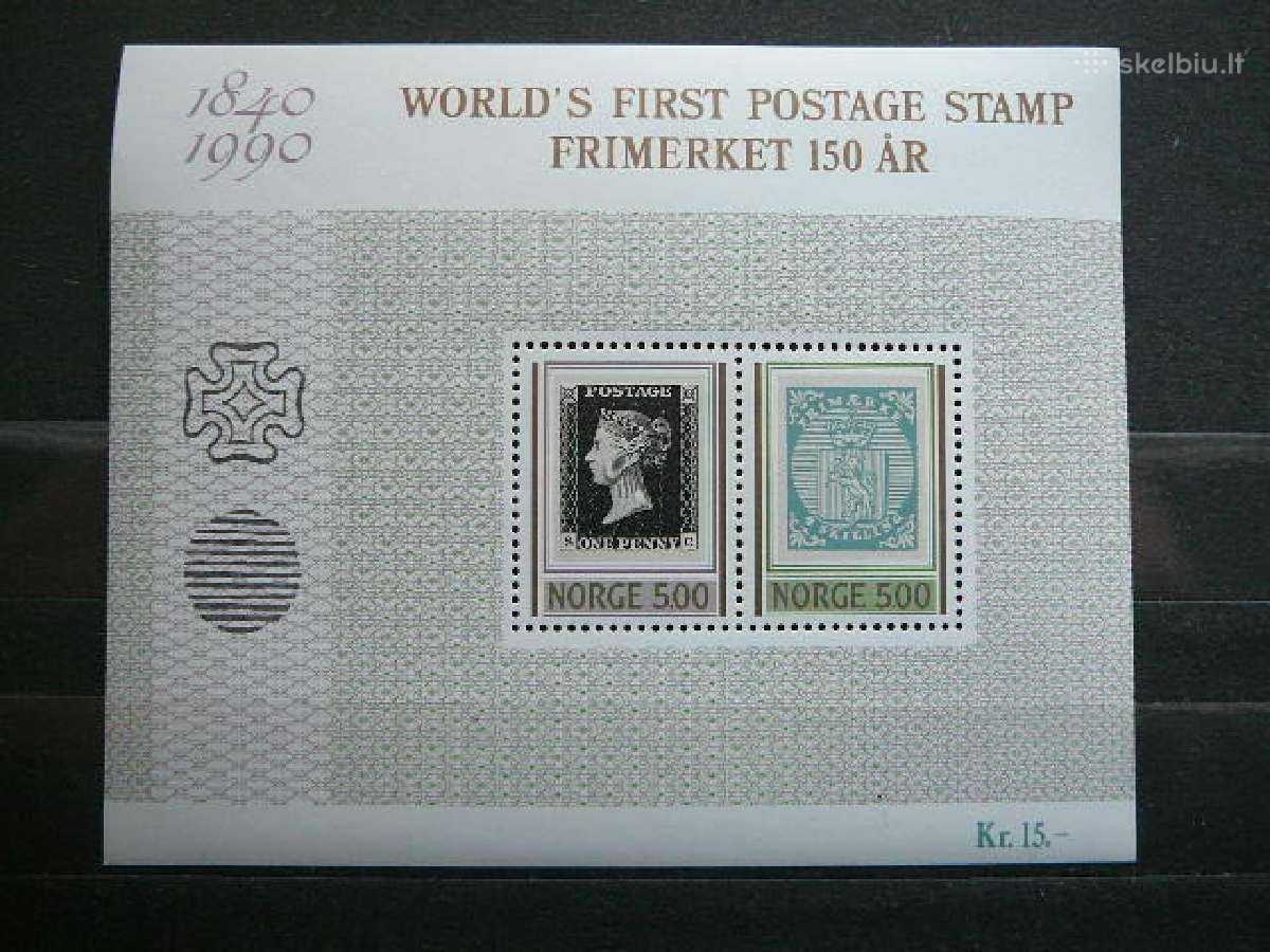 Pirmas p.zenklas Norvegija Mnh nvg1044