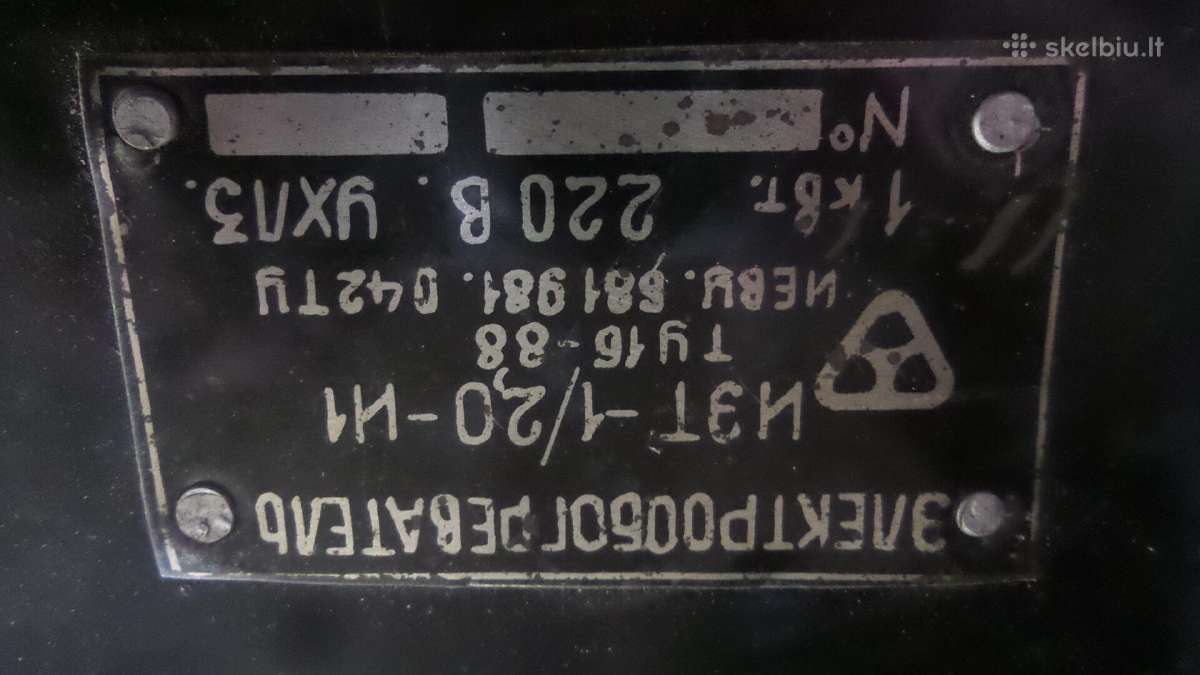 1kw šildytuvas ccr laiku - nuotraukos Nr. 5