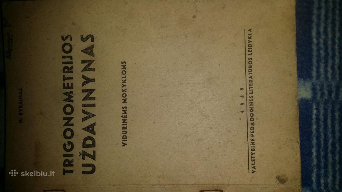 Vadovelis 1922 metų leidimo - nuotraukos Nr. 2