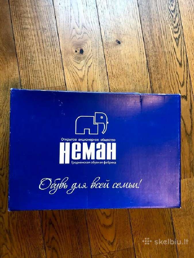 Tobuli Neman odiniai aukštakulniai aulinukai, 40 d - nuotraukos Nr. 12