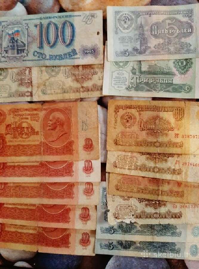 Banknotai - nuotraukos Nr. 7