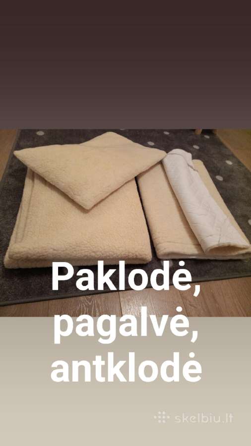 Vilnos patalynės komplektas vaikams