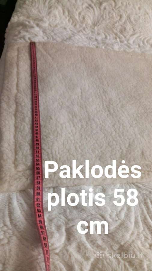 Vilnos patalynės komplektas vaikams - nuotraukos Nr. 7