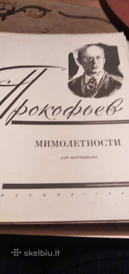 S.prokofjevo natos fortepijonui