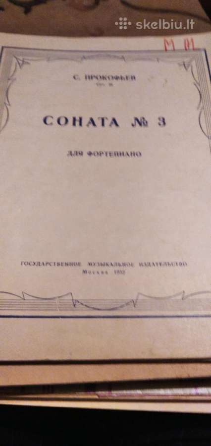 S.prokofjevo sonata fortepijonui