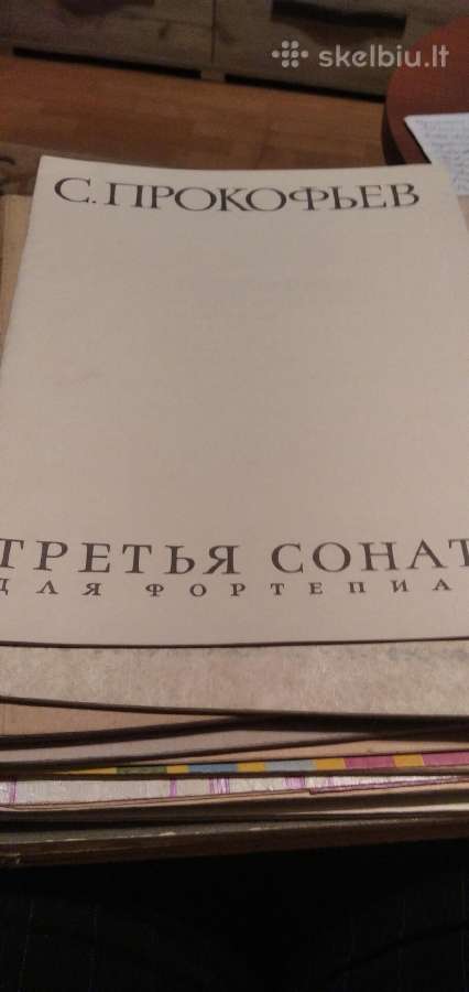 S.prokofjevo natos fortepijonui