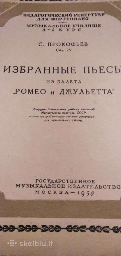 S.prokofjevo natos fortepijonui
