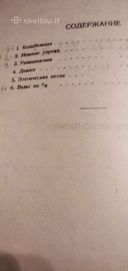 P.čaikovskio Natos fortepijonui - nuotraukos Nr. 2