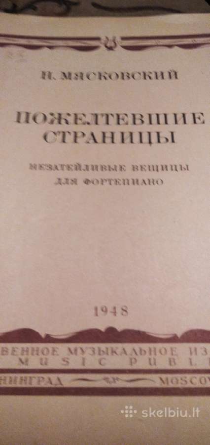N.miaskovskio natos fortepijonui