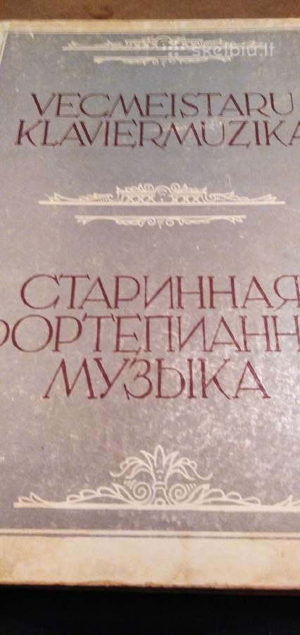 Natos fortepijonui
