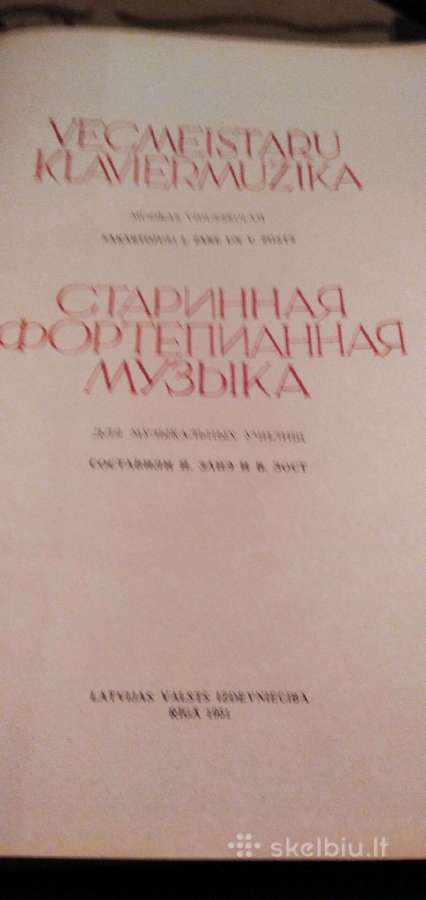 Natos fortepijonui - nuotraukos Nr. 2