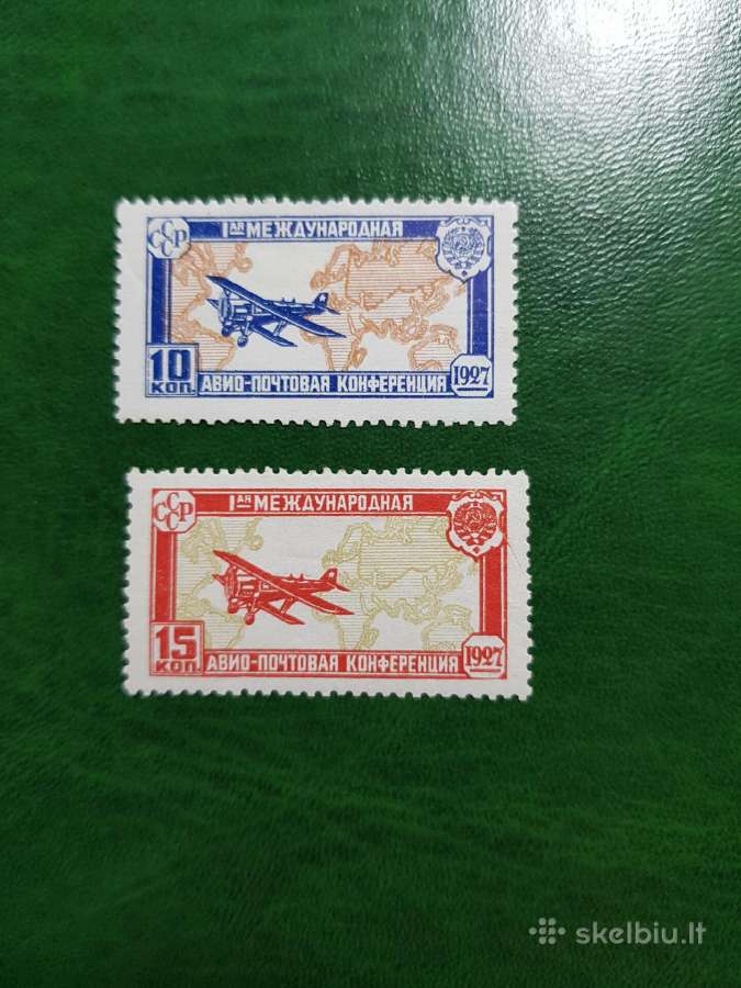 Ssr 1927 m. Oro pastas, svarus su klaida+sertif. - nuotraukos Nr. 2