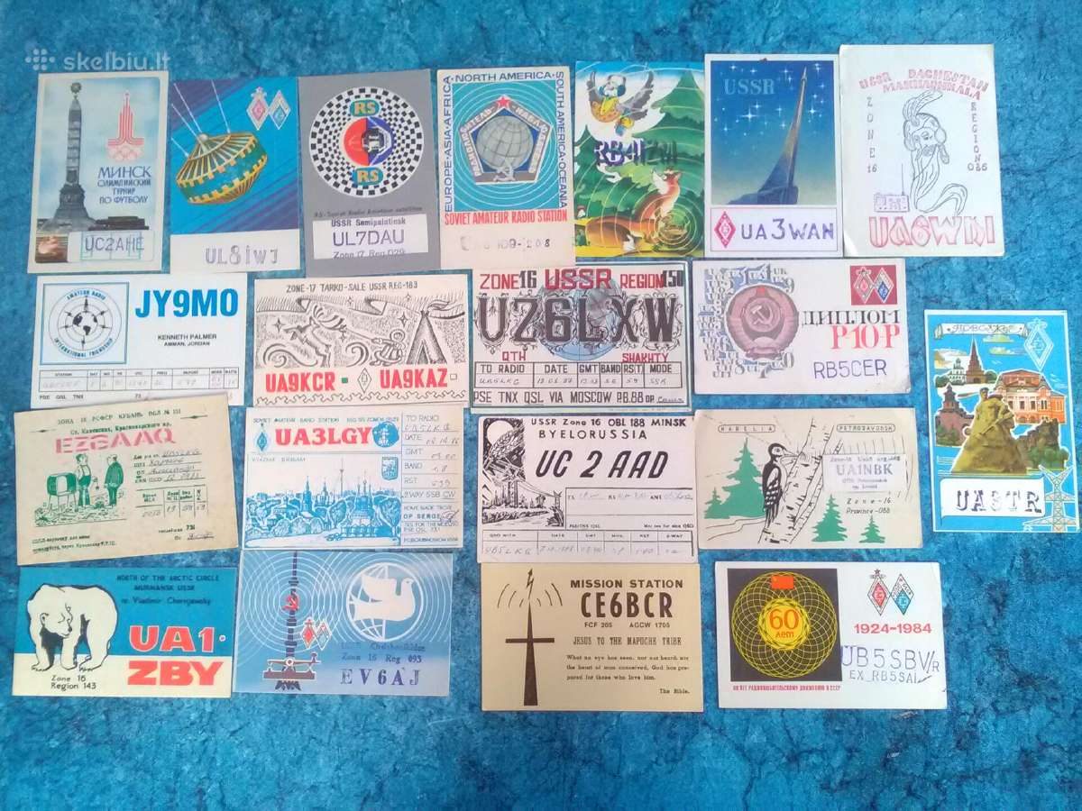 Atvirutes radio korteles
