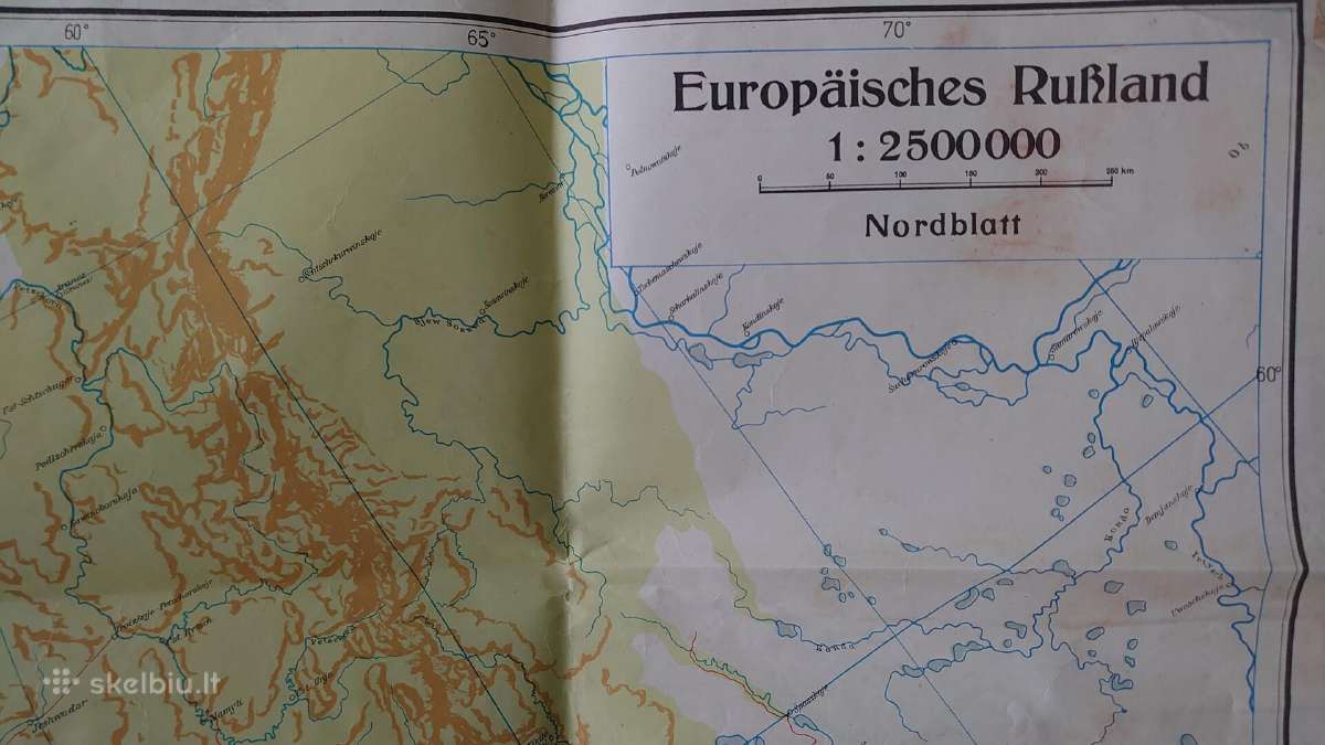1943 m. Europinės Rusijos žemėlapis (Šiaurė) - nuotraukos Nr. 2