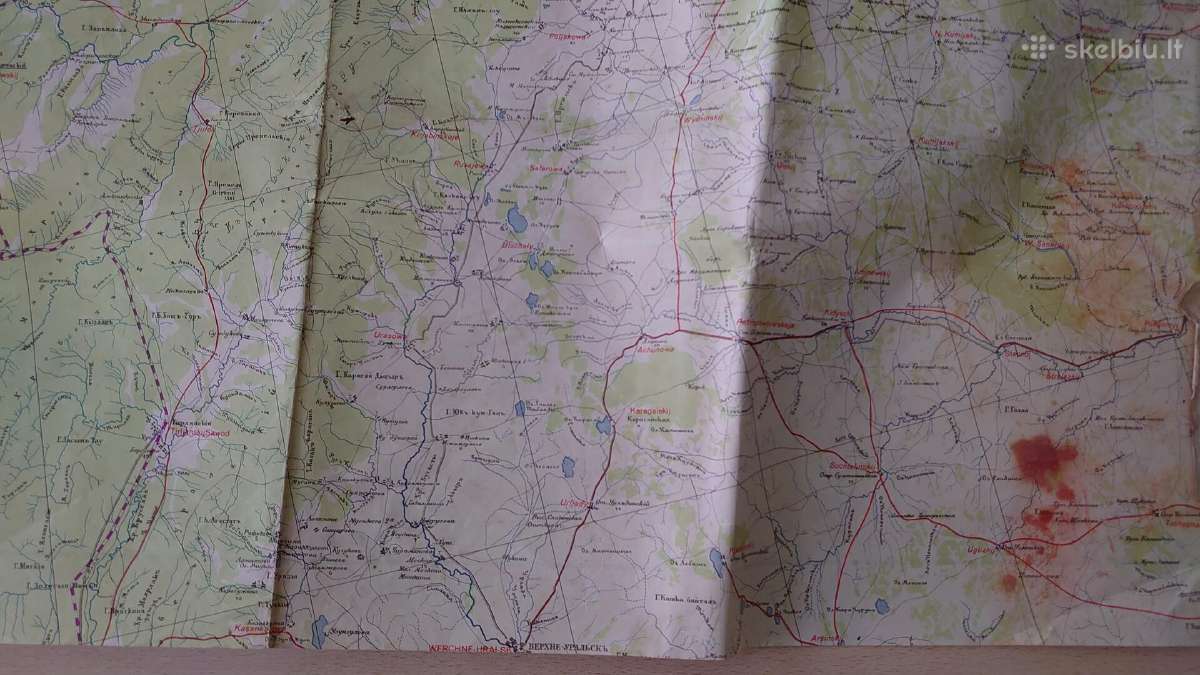 1943 m. Europinės Rusijos žemėlapis (Pietūs) - nuotraukos Nr. 11