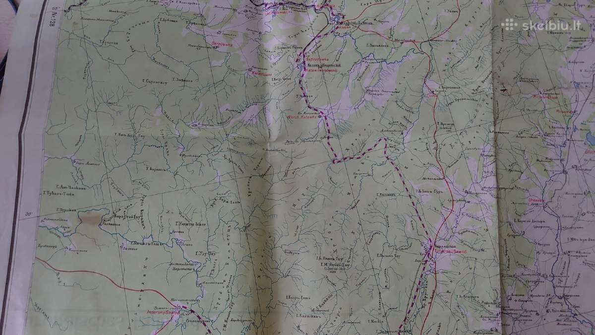 1943 m. Europinės Rusijos žemėlapis (Pietūs) - nuotraukos Nr. 12