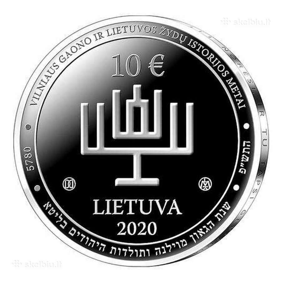 Parduosiu moneta Vilniaus Gaono metinems kaina750 - nuotraukos Nr. 2