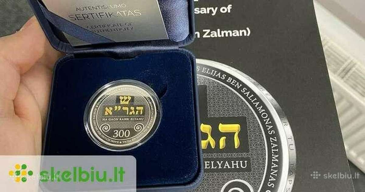 Parduosiu moneta Vilniaus Gaono metinems kaina750 - nuotraukos Nr. 5