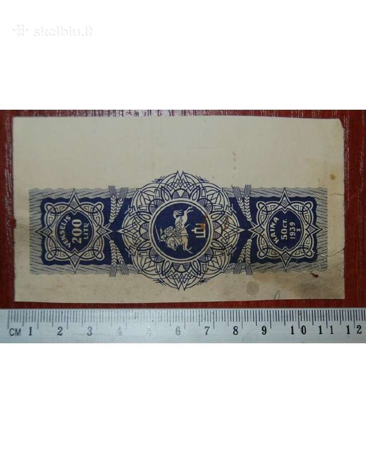 Vekseliai 200 ir 100 litų 1939 m.