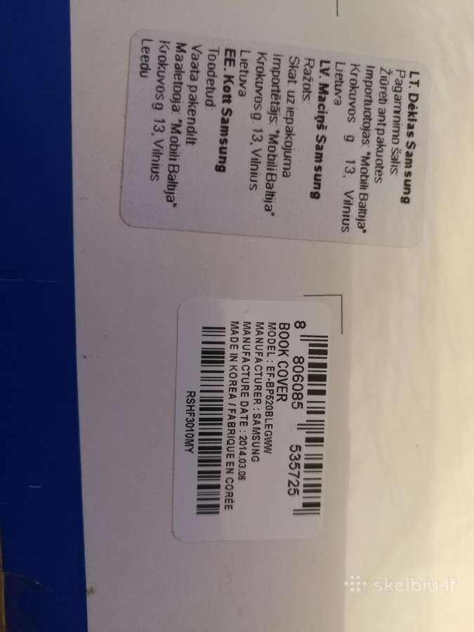 Planšetės Samsung galaxy tab3 įdėklas - nuotraukos Nr. 2