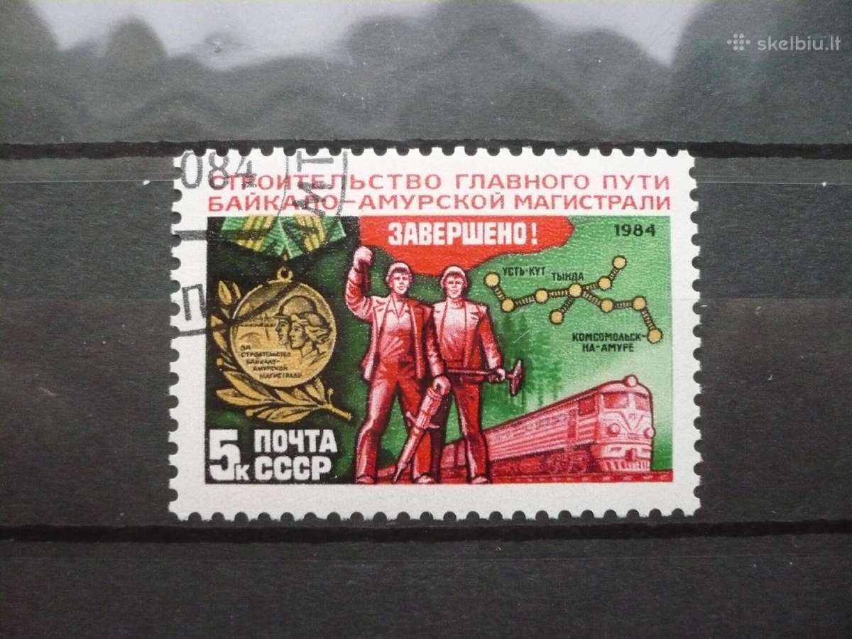 1984 m. Baigtas Baikalo-amūro geležinkelis
