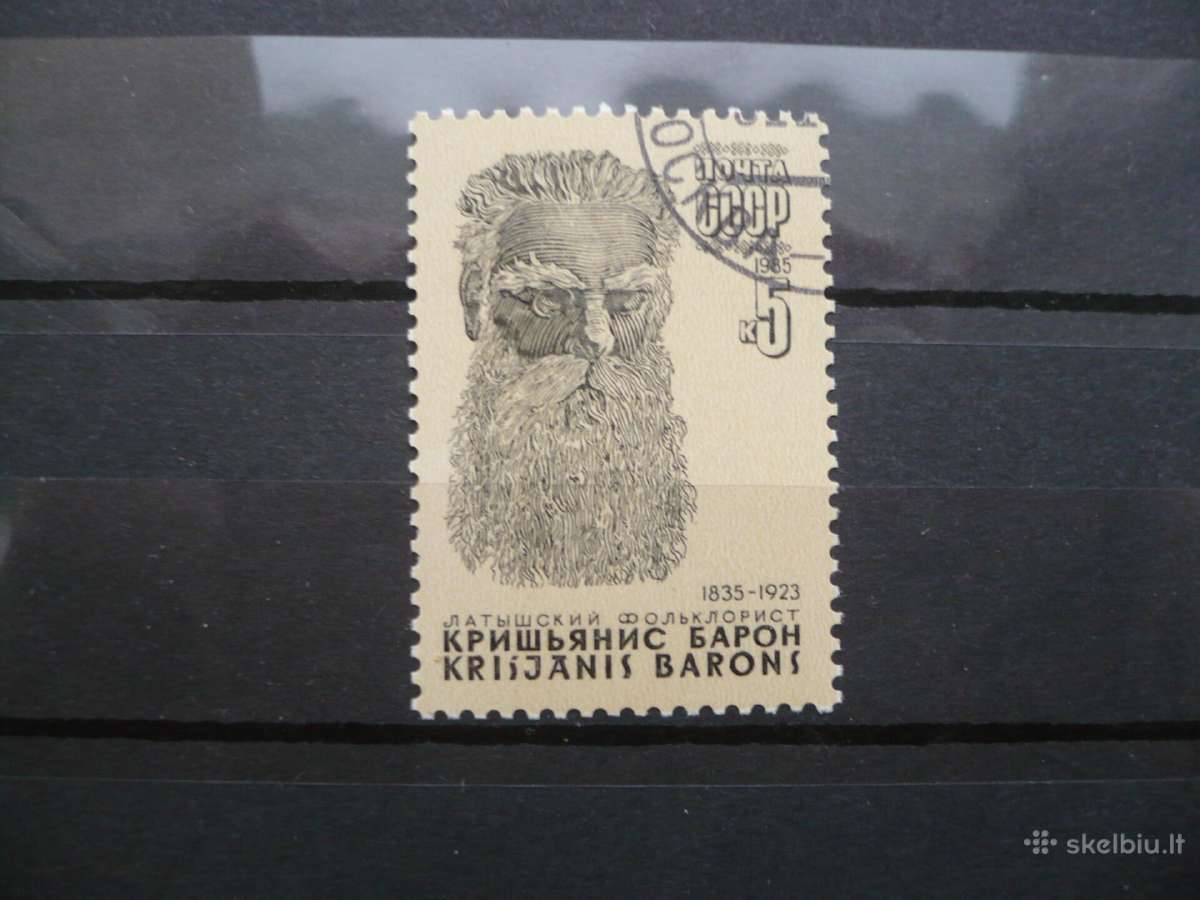 1985 m. 150-osios K.yu.barono gimimo metinės