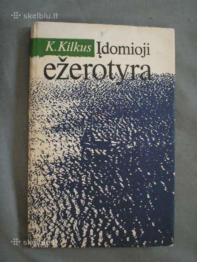Ezerotyra