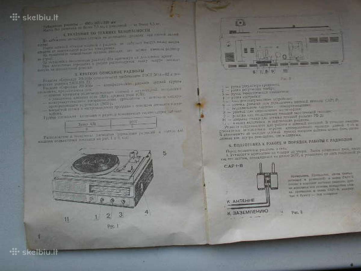 Radiollos instrukcija - nuotraukos Nr. 2