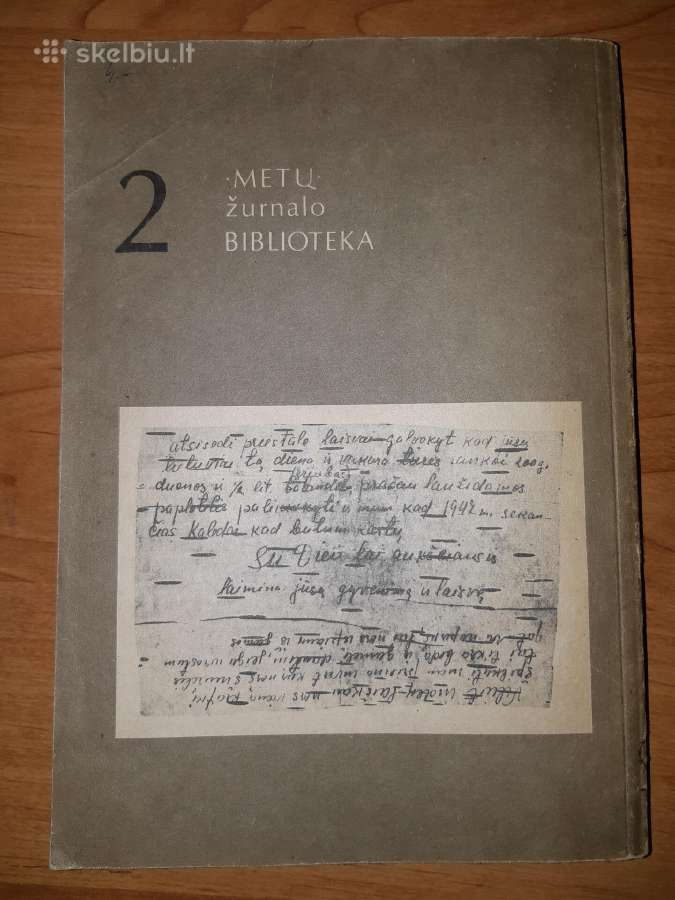 Bronius Antanaitis - Žodžiai iš pragaro 1991 m. - nuotraukos Nr. 3