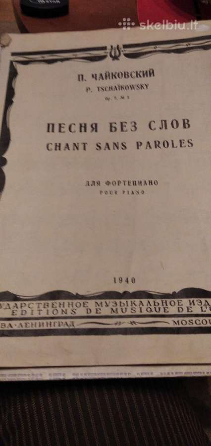 P.čaikovskio Daina be žodžių fortepijonui