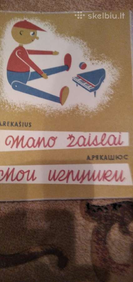 A.rekašius natos fortepijonui