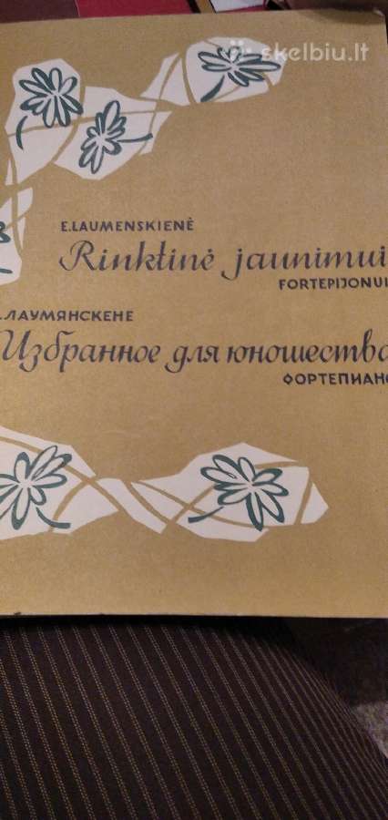E.laumenskienės natos fortepijonui
