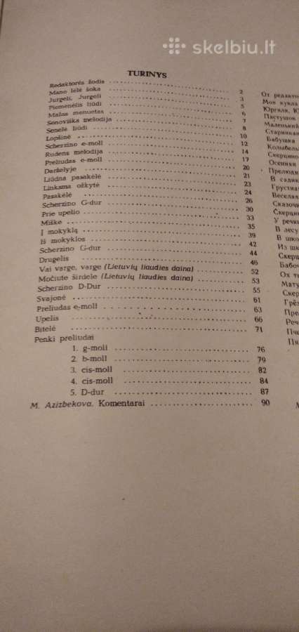 E.laumenskienės natos fortepijonui - nuotraukos Nr. 2