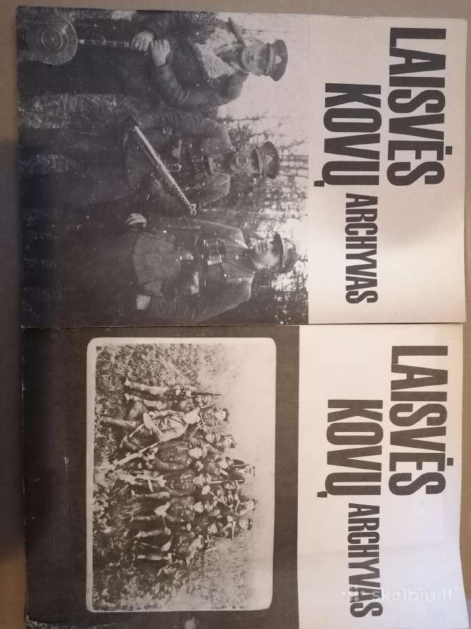 Laisvės kovų archyvas