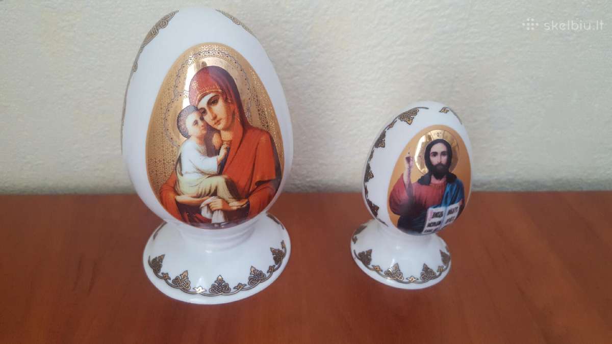 Dekoracija