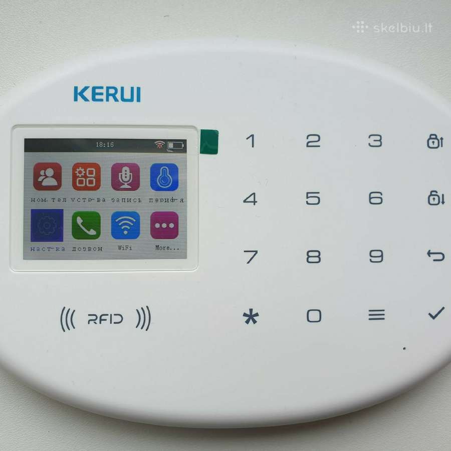 Gsm Signalizacija su LCD Ekranu ir WiFi - nuotraukos Nr. 4