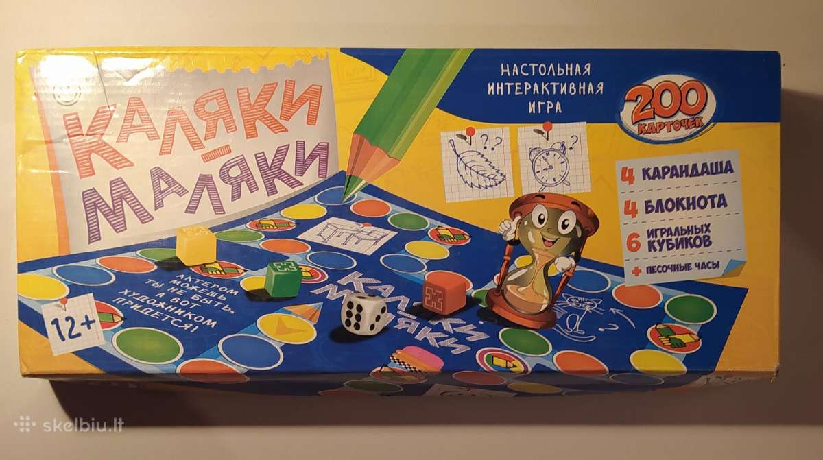 Stalo žaidimas Kaliaki maliaki