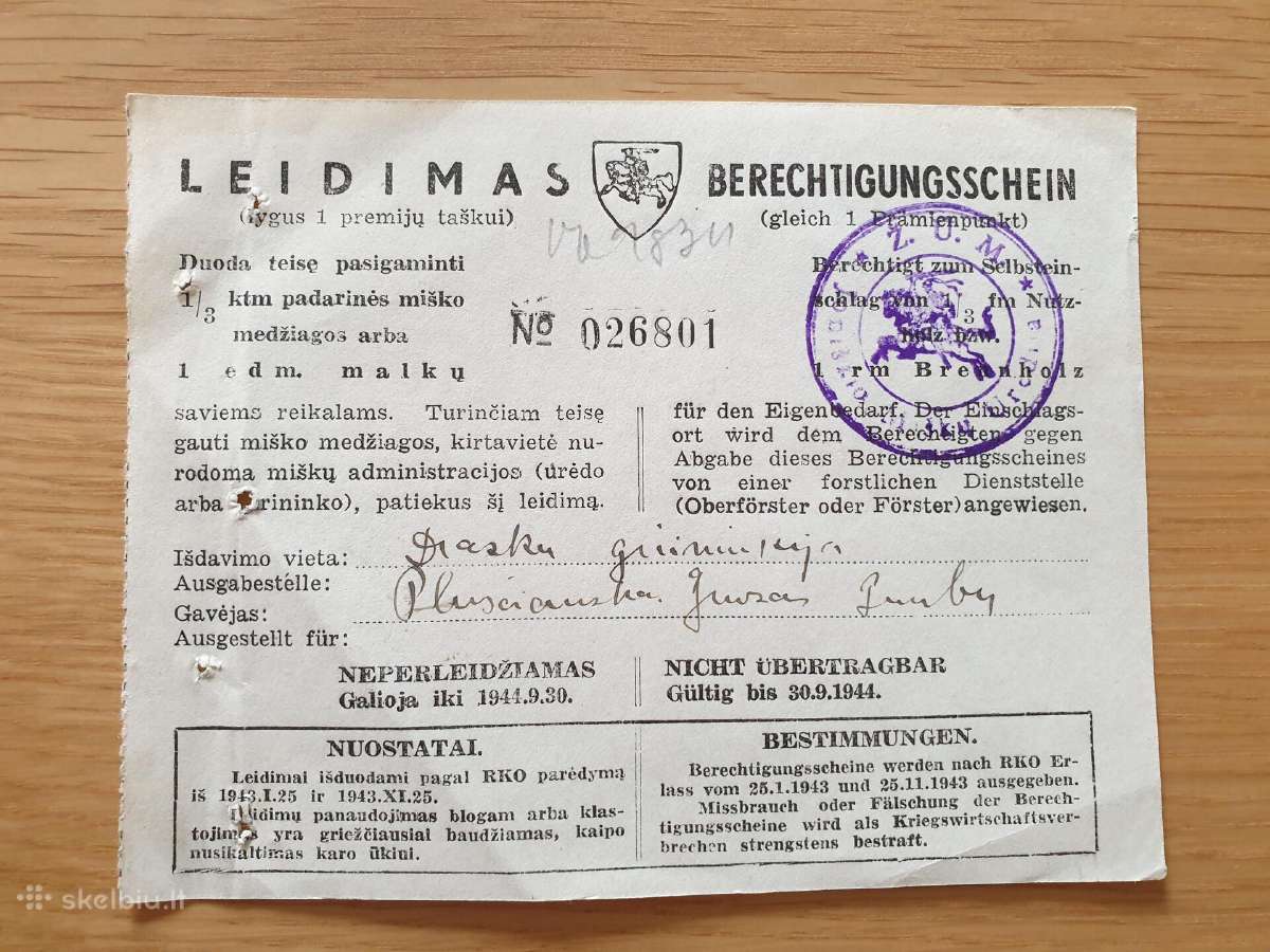 1943m. leidimas malkoms