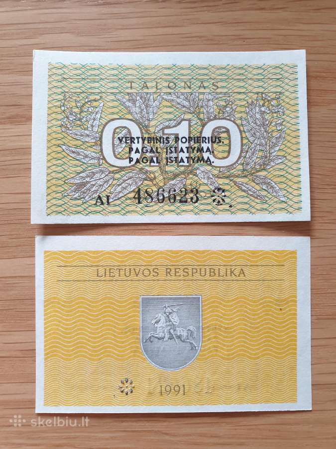 1991 m. 0.10 talonas su klaida Retas