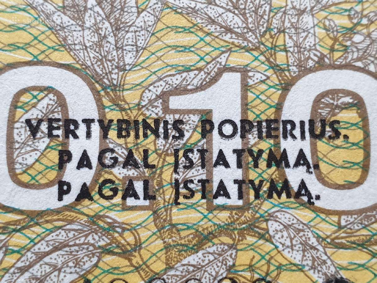1991 m. 0.10 talonas su klaida Retas - nuotraukos Nr. 2