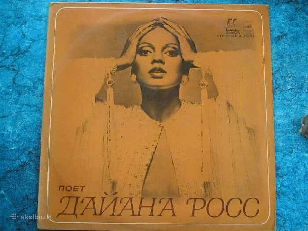 Diana Ross