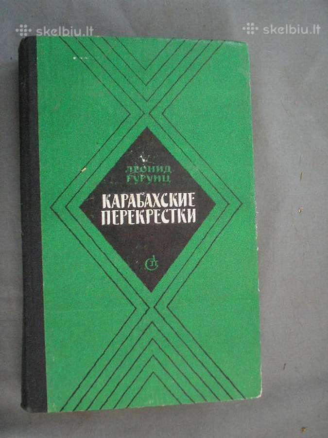 Karabaxskije Perekrestki