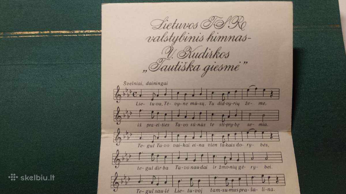 Atvirutes. Rinkinukas. - nuotraukos Nr. 14