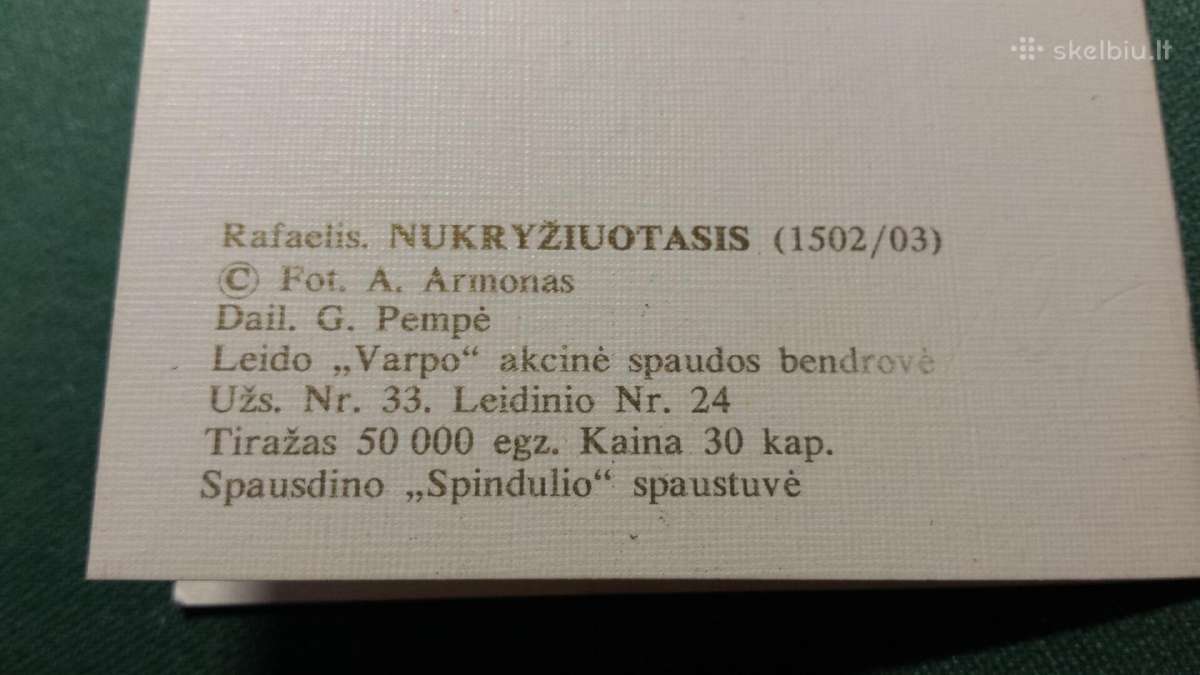 Atvirutes. Rinkinukas. - nuotraukos Nr. 3
