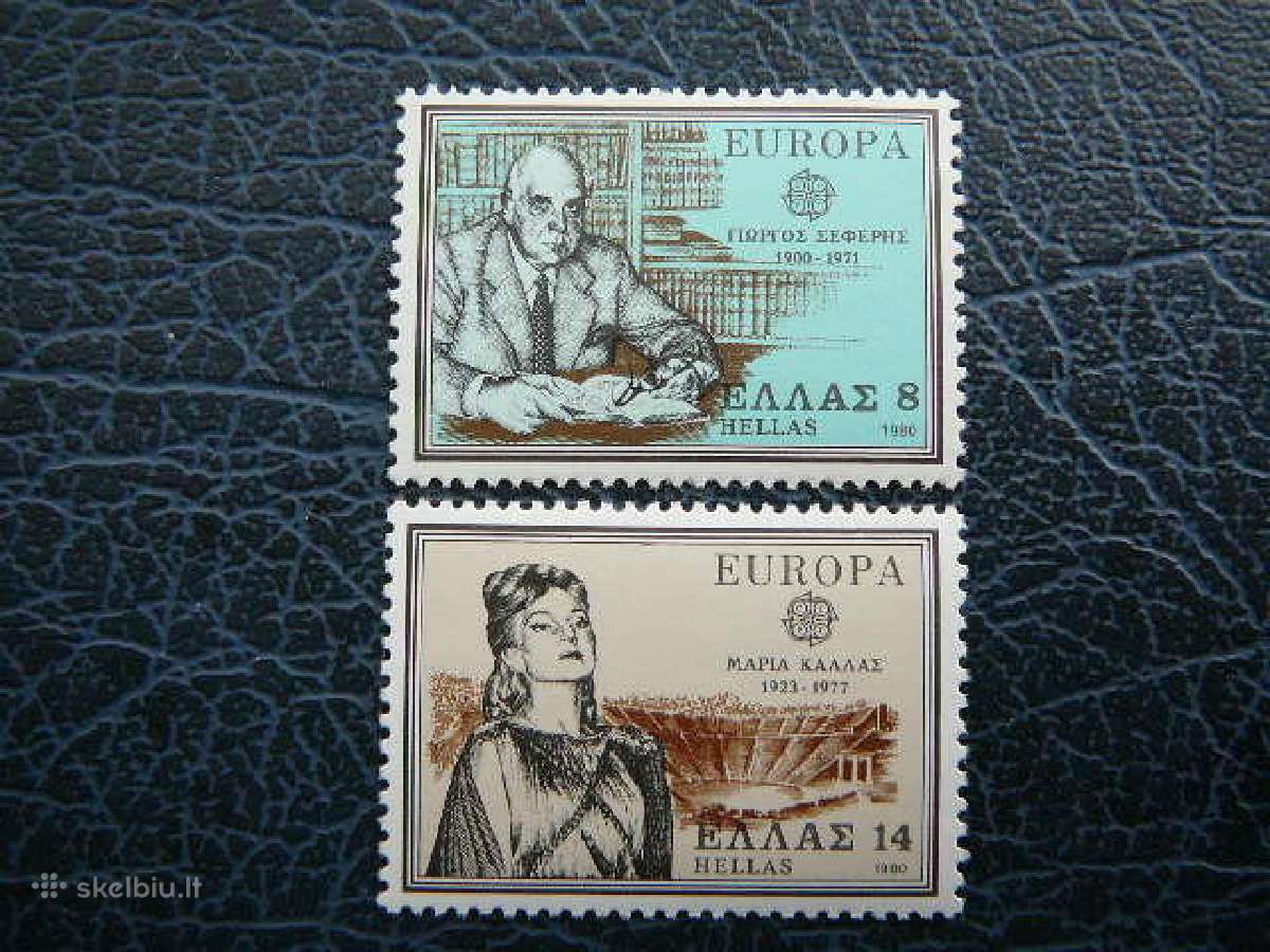 Europa Cept Graikija 1980 Izymus zmones Mnh gr1411