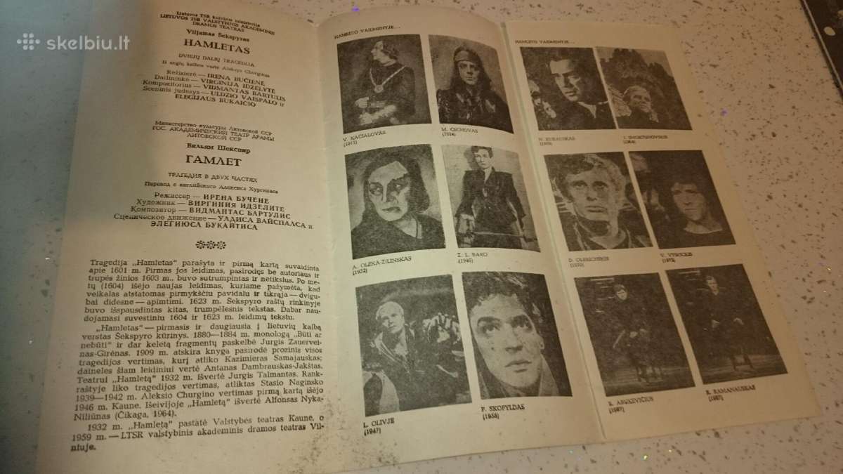 Senų klasikinių spektaklių programėlės - nuotraukos Nr. 10
