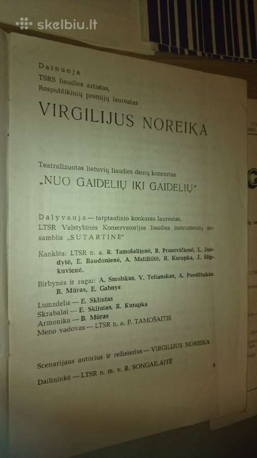 Senų operos ir baleto teatro spektaklių programėlė - nuotraukos Nr. 6